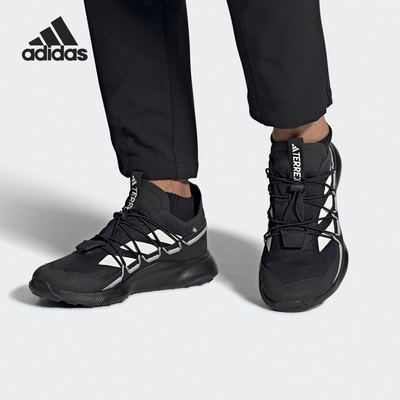 阿迪达斯男女网面户外运动鞋