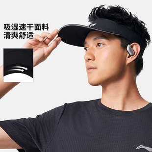 跑步系列男女同款 李宁正品 反光防晒遮阳户外运动空顶帽AXTV003