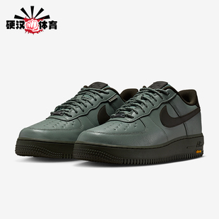 Nike/耐克正品2025冬季款男士日常运动耐磨低帮板鞋HV5953-300