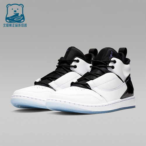 Nike/耐克正品JORDANAIRJORDANFADEAWAY新款运动篮球鞋AO1329-100