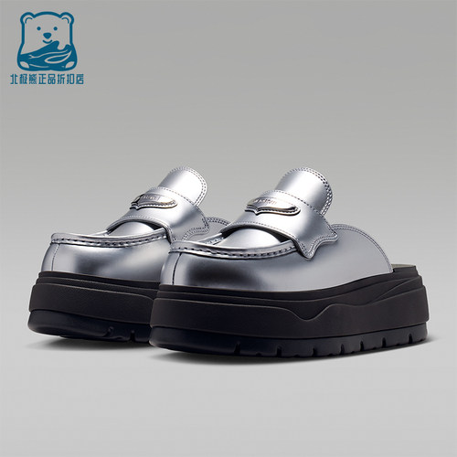 Nike/耐克正品Air Jordan女士潮流软弹舒适拖鞋IV5071-001