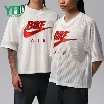Nike/耐克正品男女时尚宽松V领套头舒适短袖T恤IQ8156-133