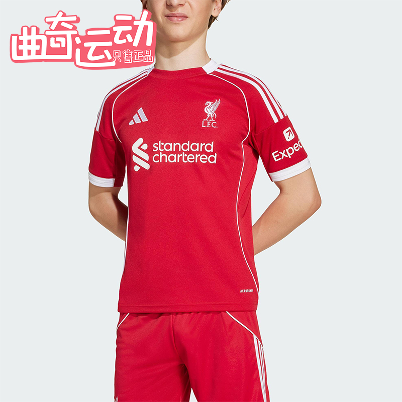 Adidas/阿迪达斯正品LIVERPOOL大童足球训练运动圆领球衣JV6436