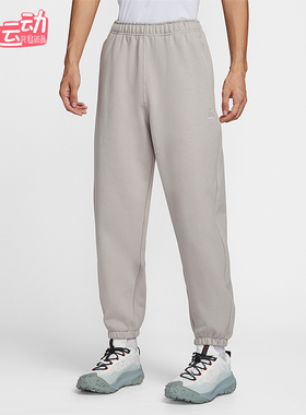 Nike/耐克正品2025秋季款男士日常束脚刺绣耐穿长裤IH0718-009