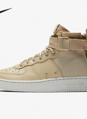 Nike/耐克正品SF AF1 MID 女子GS大童休闲耐磨板鞋AJ0424-200
