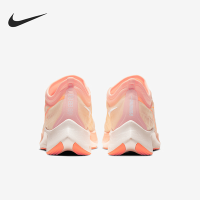 Nike/耐克正品Zoom Fly 3女士运动低帮缓震跑步鞋AT8241-800