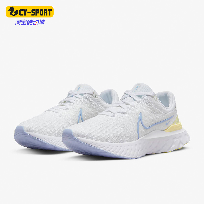 Nike/耐克正品REACT INFINITY RUN FK 3女子舒适跑步鞋DD3024-100