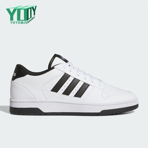 Adidas/阿迪达斯正品BREAKSTART新款男女经典时尚休闲板鞋JR3249