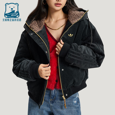 Adidas/阿迪达斯正品三叶草女士连帽新年款保暖毛绒领棉服KT0722