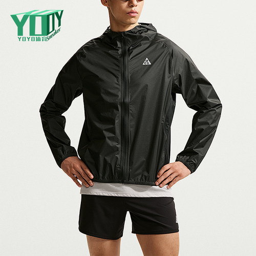 Nike/耐克正品男士舒适防风防水休闲运动夹克外套IO9696-060