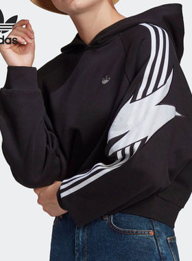 Adidas/阿迪达斯正品当季新款女子三叶草休闲运动卫衣 GN4377