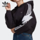 女子三叶草休闲运动卫衣 Adidas 新款 当季 GN4377 阿迪达斯正品