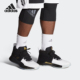 Adidas EE4049 男子运动休闲缓震实战篮球鞋 阿迪达斯正品 利拉德