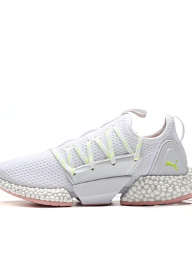 Puma/彪马正品男女款经典运动休闲板鞋192573-01