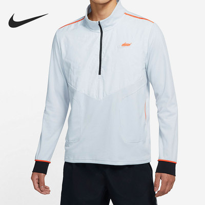 Nike/耐克正品男子套头衫