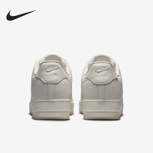 Nike/耐克正品新款男士低帮耐磨经典系带休闲板鞋FB8875-003
