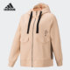 潮流运动防风外套 休闲女子时尚 HG1783 阿迪达斯正品 Adidas