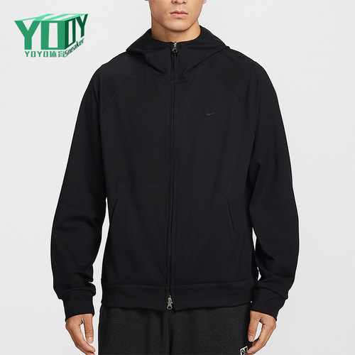 Nike/耐克正品2026春季款男士日常连帽针织透气外套II1309-010