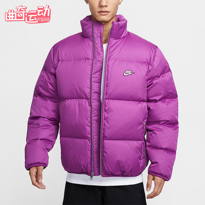 Nike/耐克正品Sportswear男士休闲宽松保暖时尚羽绒服IM2081-505