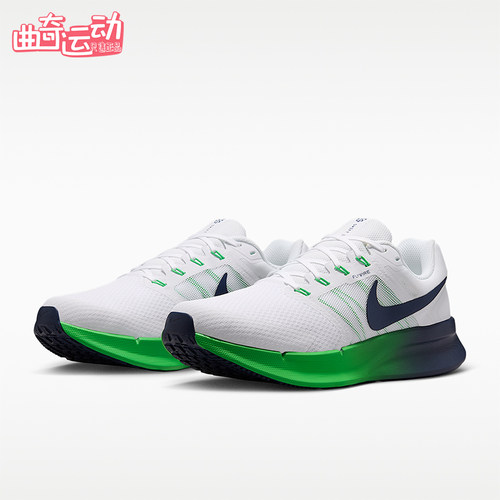Nike/耐克正品Run Swift 3男士舒适缓震耐磨跑步鞋DR2695-124