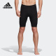 阿迪达斯正品 紧身短裤 夏季 运动时尚 CF7195 男子新款 Adidas