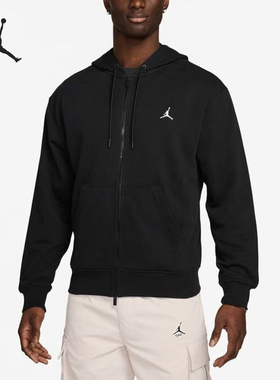 Nike/耐克正品JORDAN男士连帽时尚经典针织外套FV7292-010