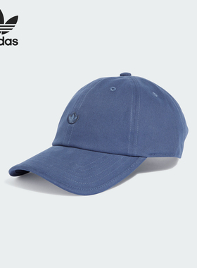 Adidas/阿迪达斯正品三叶草情侣款运动休闲遮阳棒球帽IS4635