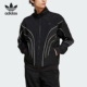 运动时尚 三叶草男士 休闲外套IX6714 阿迪达斯正品 Adidas