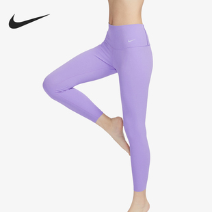 DQ6016 Nike 女士低强度运动训练紧身长裤 新款 567 耐克正品