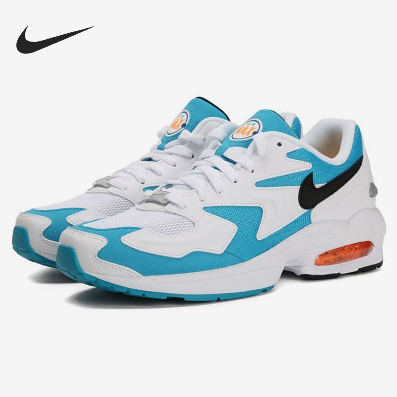 Nike/耐克正品MAX2 LIGHT男子时尚低帮运动休闲鞋AO1741-100