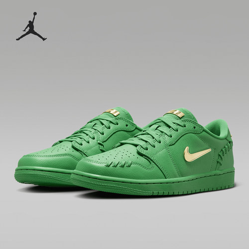 Nike/耐克正品 Air Jordan 1 MM Low 女士运动鞋FN5032-300