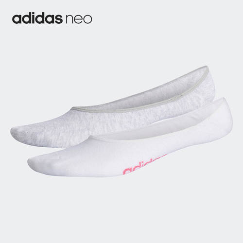Adidas/阿迪达斯正品Neo男女休闲训练透气运动袜两双装CV4387