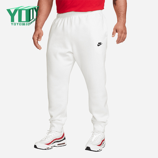 刺绣运动束脚休闲长裤 Nike 耐克正品 Sportswear男士 100 BV2671
