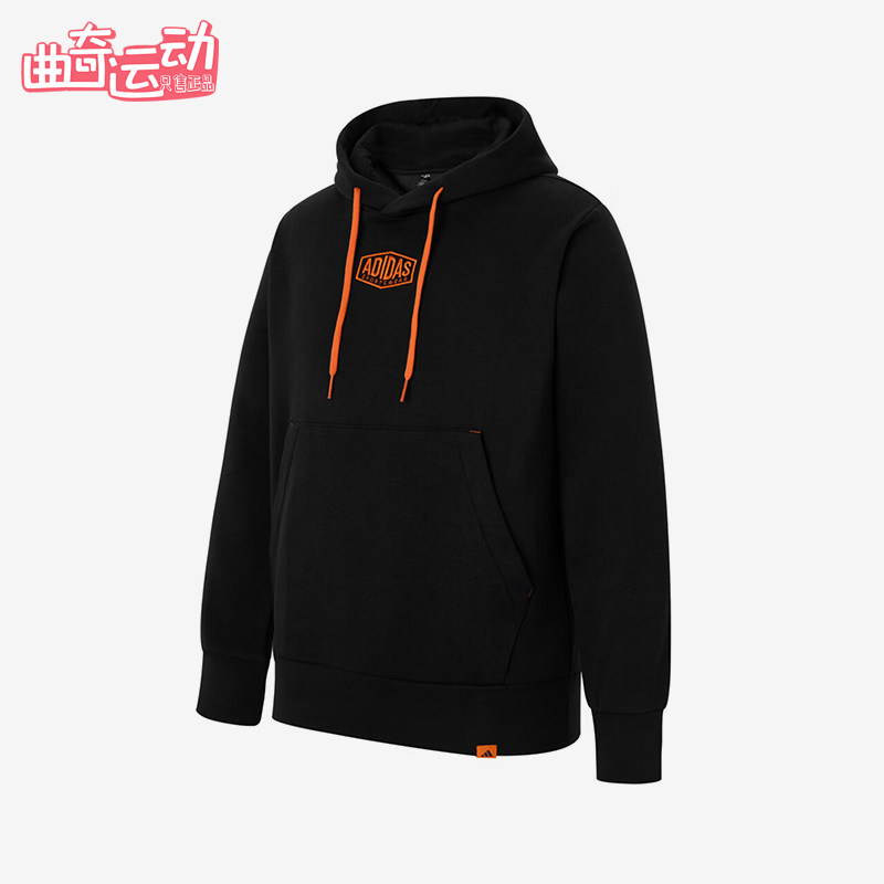 Adidas/阿迪达斯正品春秋男士保暖加绒经典复古卫衣套头衫JV8458
