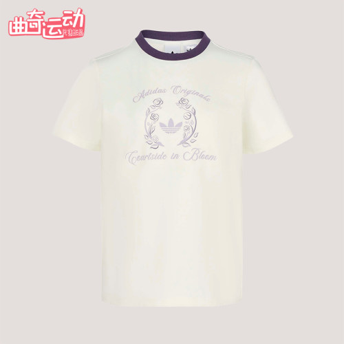 Adidas/阿迪达斯正品三叶草女士亲肤经典运动透气短袖T恤KY5734