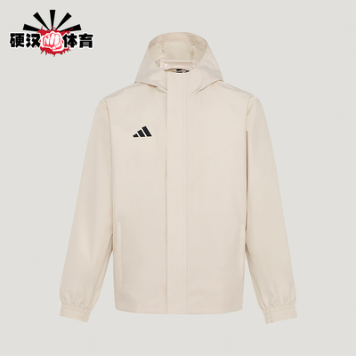 Adidas/阿迪达斯正品ENTRADA2ENTRADA2新款经典男夹克外套KW0688