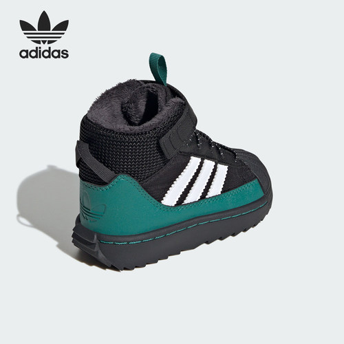 Adidas/阿迪达斯正品三叶草婴童经典贝壳头徒步运动鞋ID1024