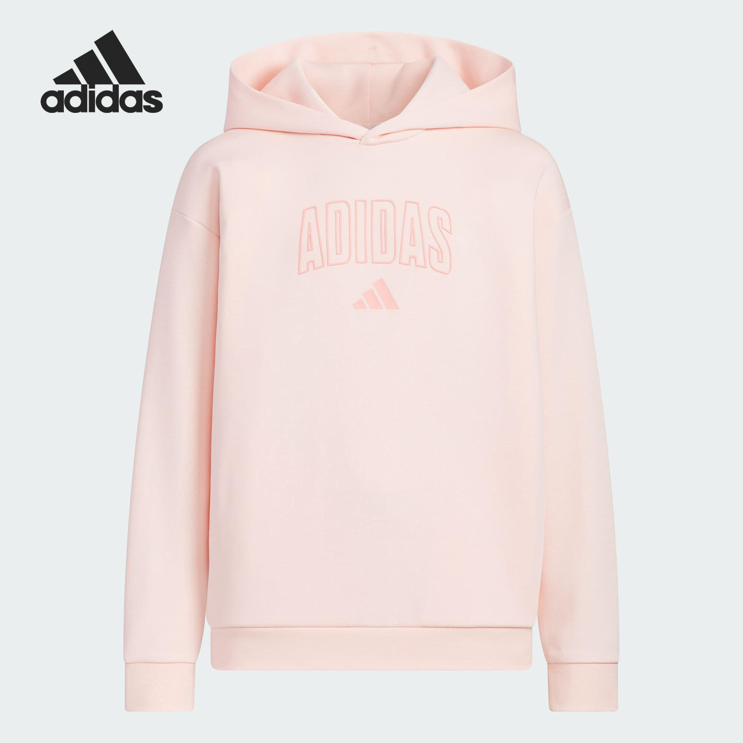 Adidas/阿迪达斯正品新款大童针织休闲保暖户外卫衣KC1550,童装/婴儿装/亲子装,卫衣/绒衫,淘宝优惠券,粉丝福利购,淘宝优惠卷