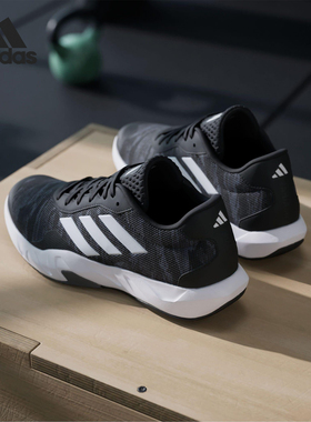 Adidas/阿迪达斯正品2025新款男士低帮耐磨训练运动鞋IH5269