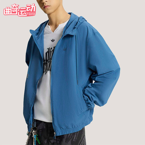 Adidas/阿迪达斯正品三叶草男士宽松经典日常休闲潮流外套KT3036