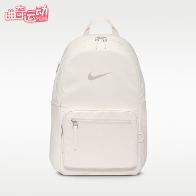 Nike/耐克正品冬季款男女同款运动拉链经典双肩背包IH7955-030