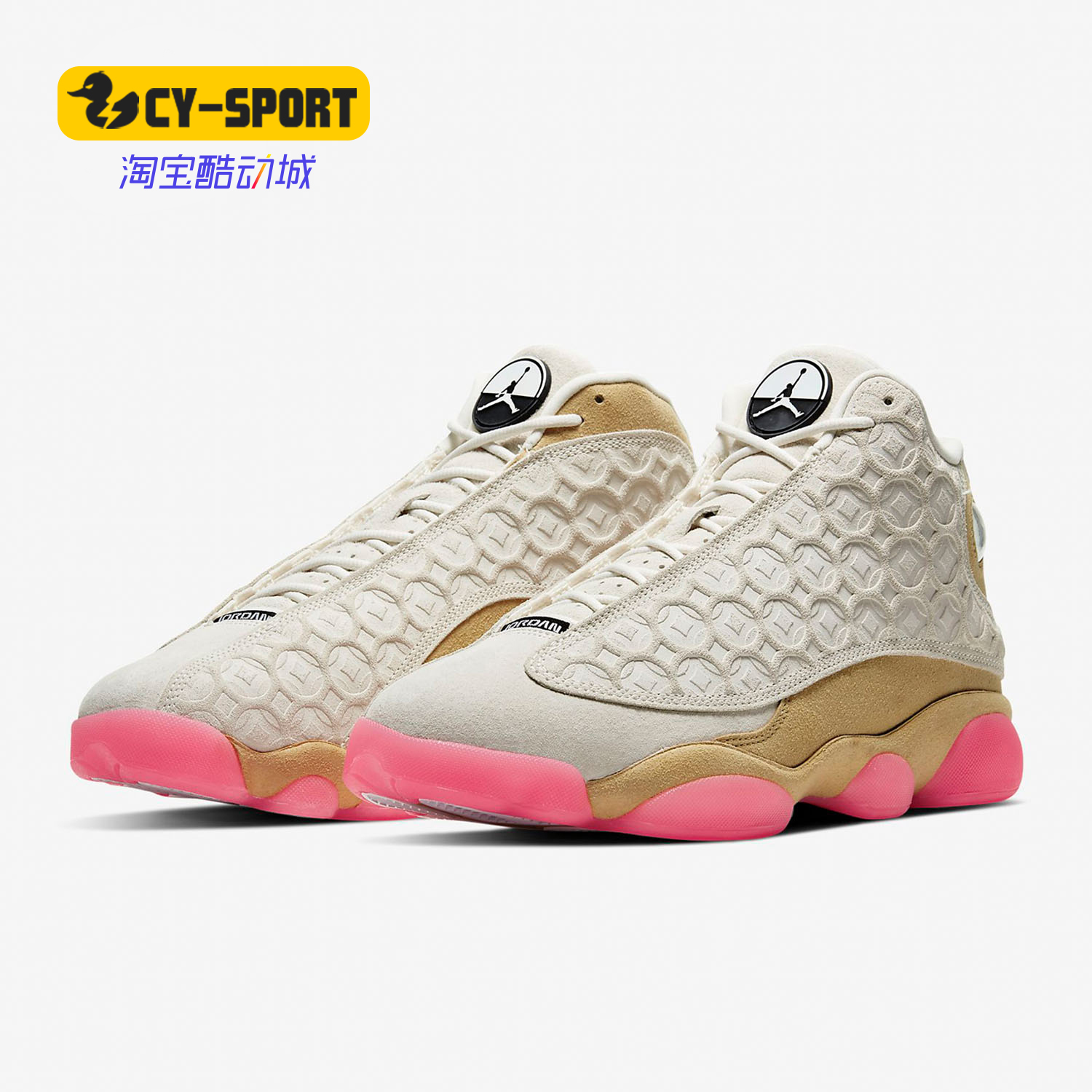 Nike/耐克正品AIR JORDAN  RETRO CNY AJ13复刻男子篮球鞋 CW4409