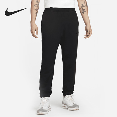Nike/耐克正品春季新款男子法式毛圈休闲束脚长裤DV9846-010