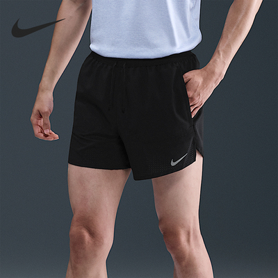 Nike/耐克正品Stride Dri-FIT 男士跑步运动短裤HV2194-010