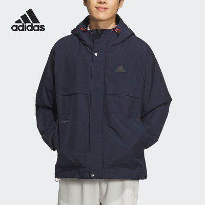 Adidas/阿迪达斯正品新款男士连帽透湿疏水夹克外套JI8681