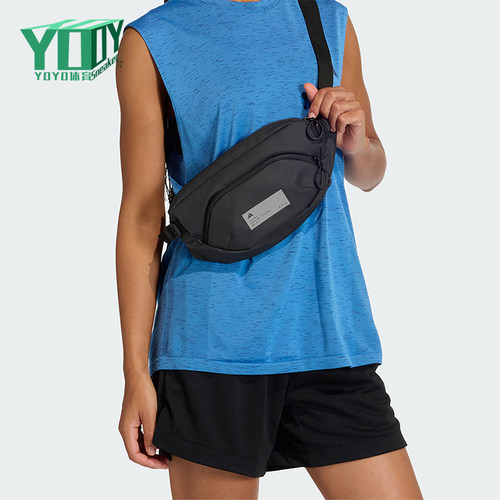 Adidas/阿迪达斯正品2026年春季男女经典收纳便携运动腰包KE0355