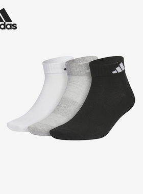 Adidas/阿迪达斯正品新款男女亲肤舒适运动袜三双装JC9268