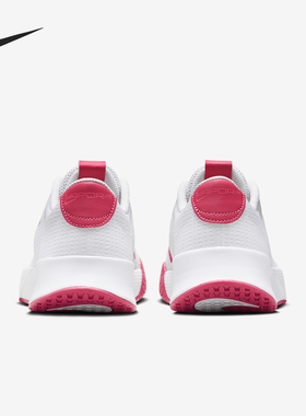 Nike/耐克正品Vapor Lite 2 HC女士硬地球场网球鞋DV-108