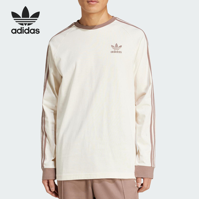 Adidas/阿迪达斯正品三叶草男士经典条纹圆领长袖T恤JN7022