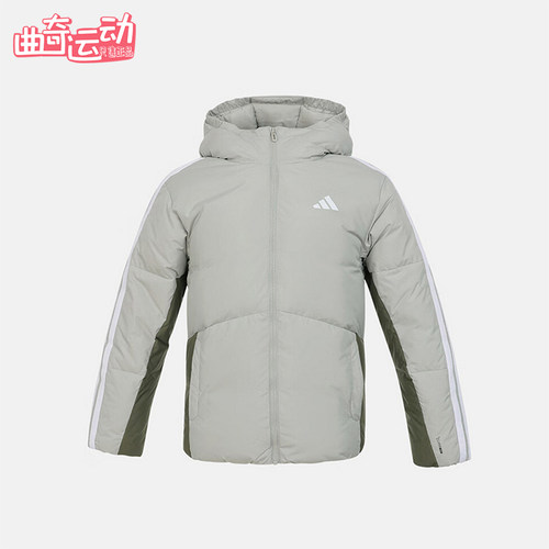 Adidas/阿迪达斯正品2025冬季款儿童休闲保暖拼接羽绒服KC5927